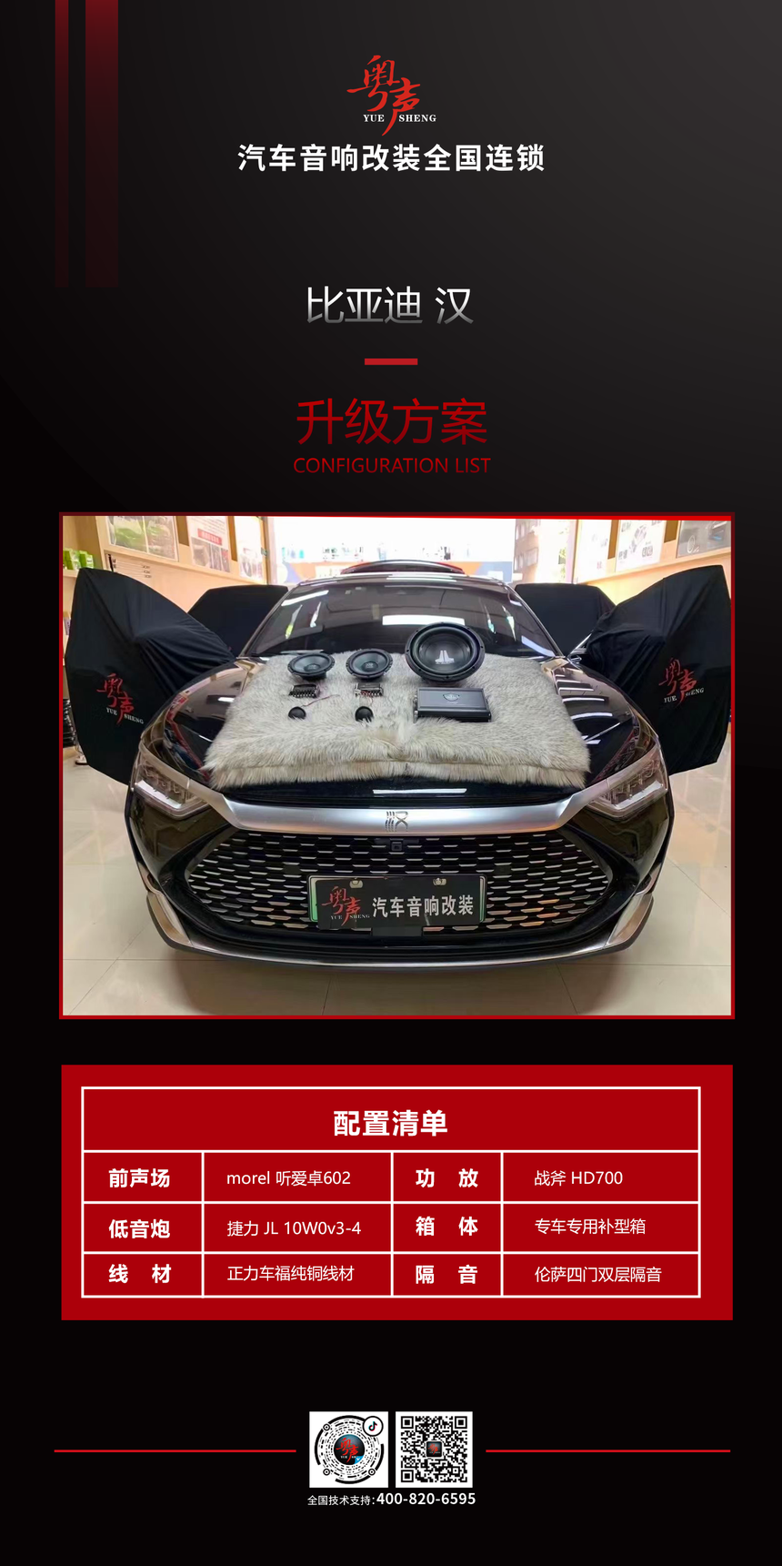 �����嵥.png