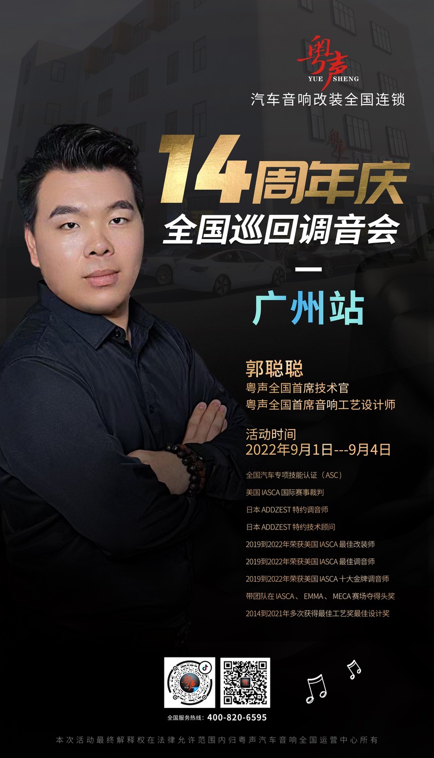 ��ʦ150x86cm--����д��--һ��.jpg