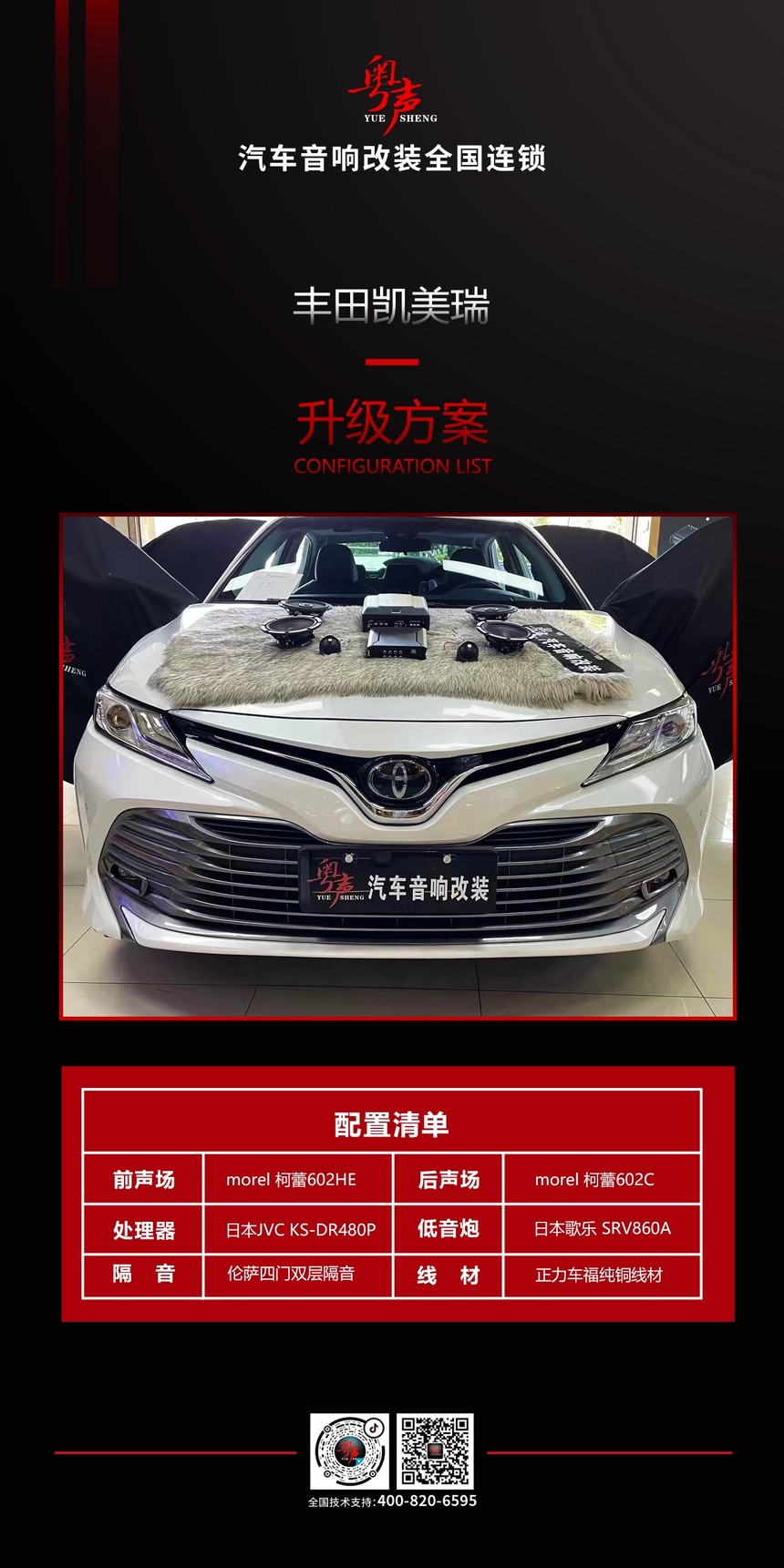 �����嵥.jpg