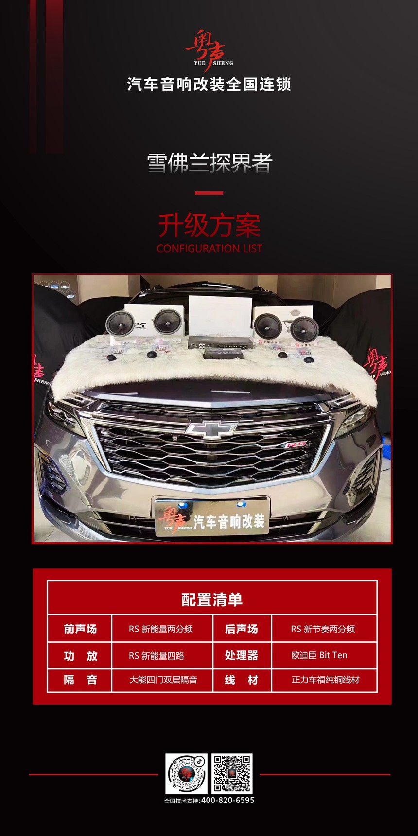 �����嵥.jpg