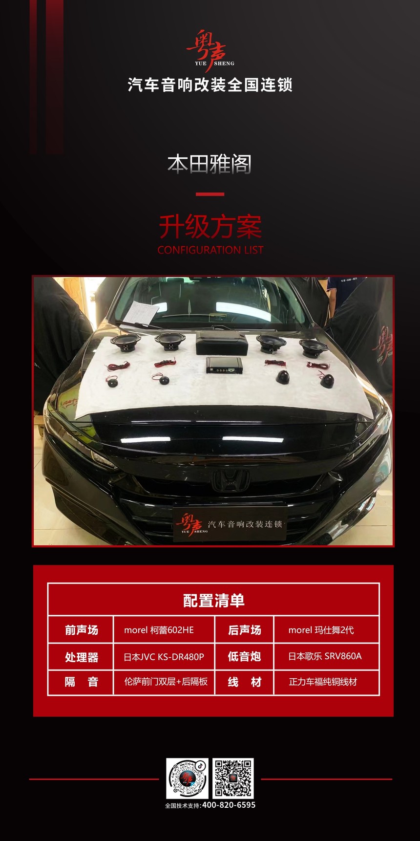 �����嵥.jpg
