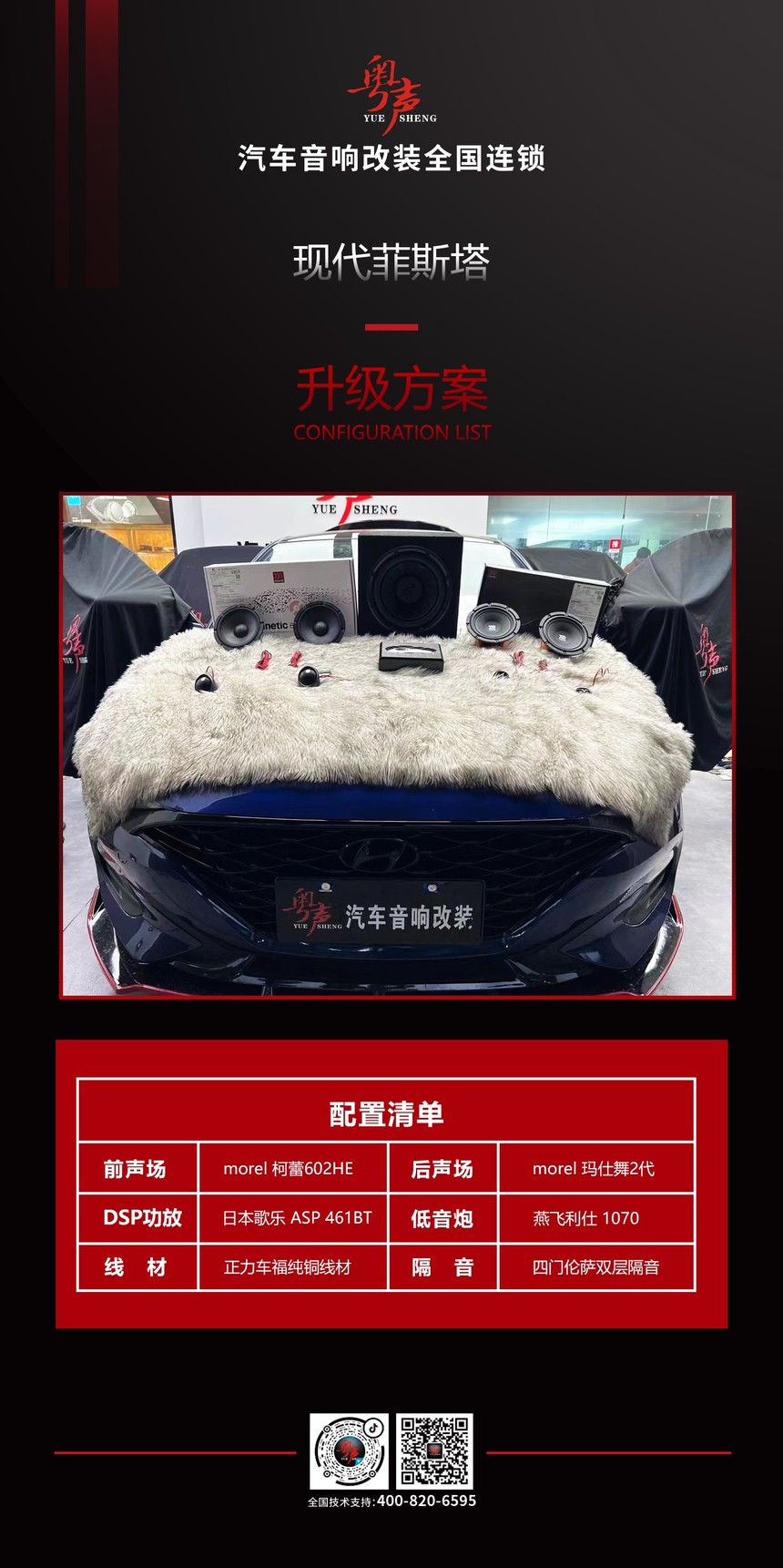 �����嵥.jpg