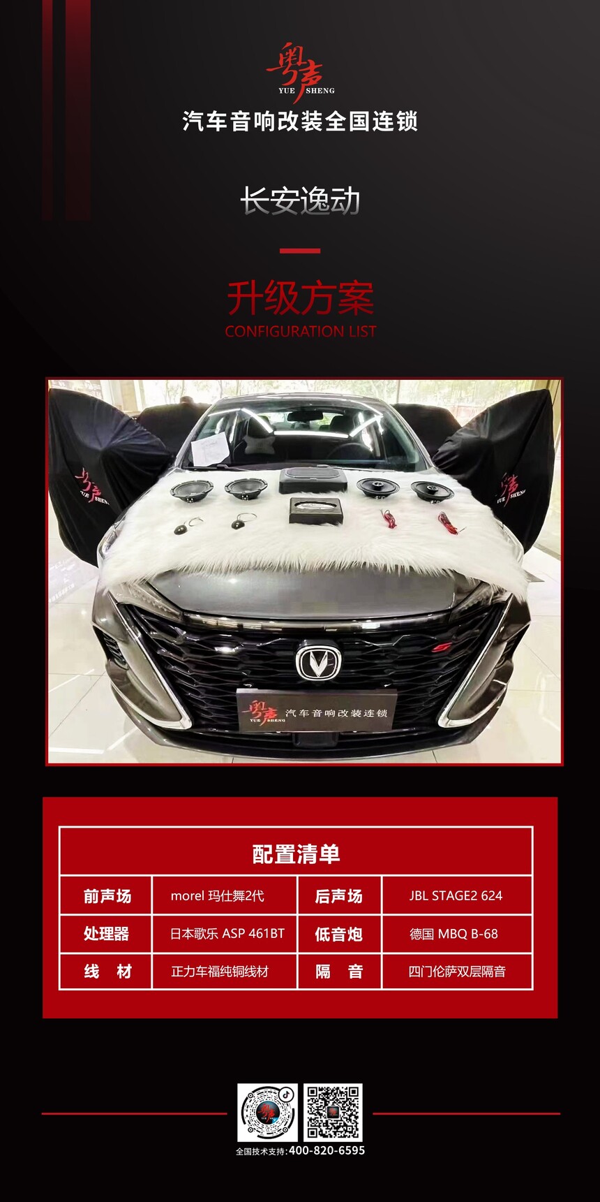 �����嵥.jpg