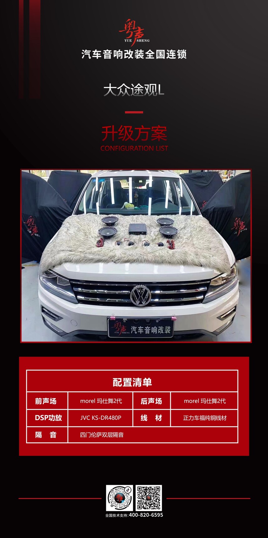 �����嵥.jpg