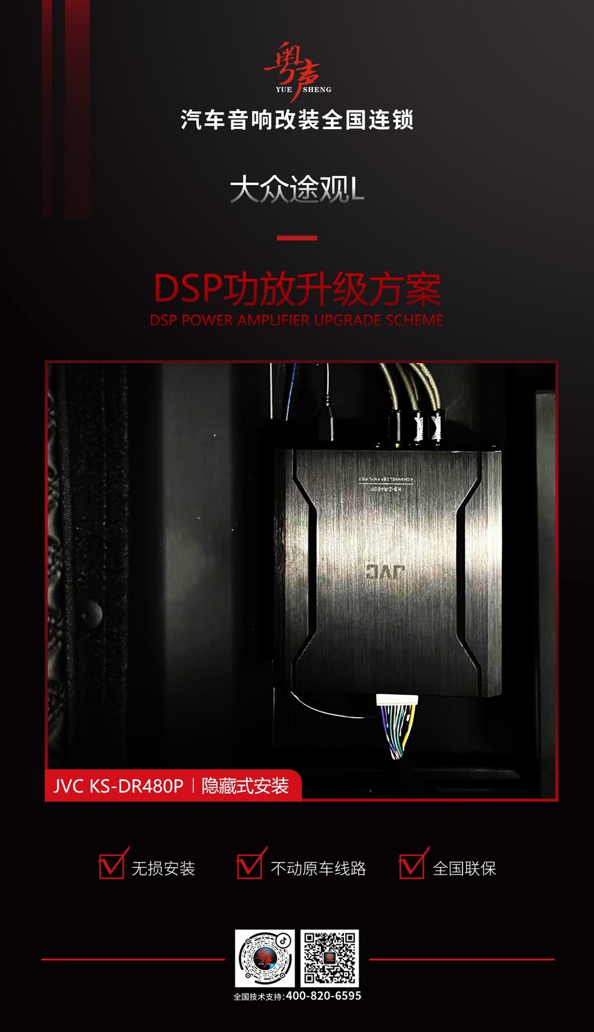 DSP����.jpg