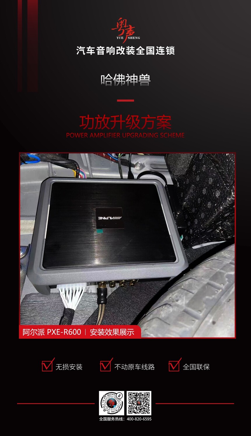1672371903505809.jpg 处理器.jpg