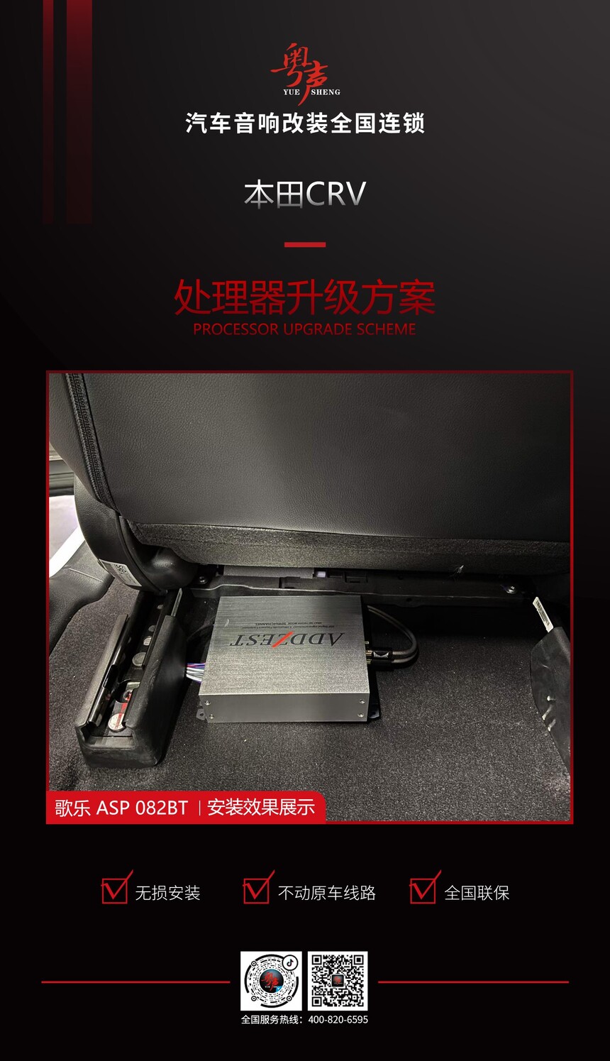 1677468120681943.jpg 处理器.jpg