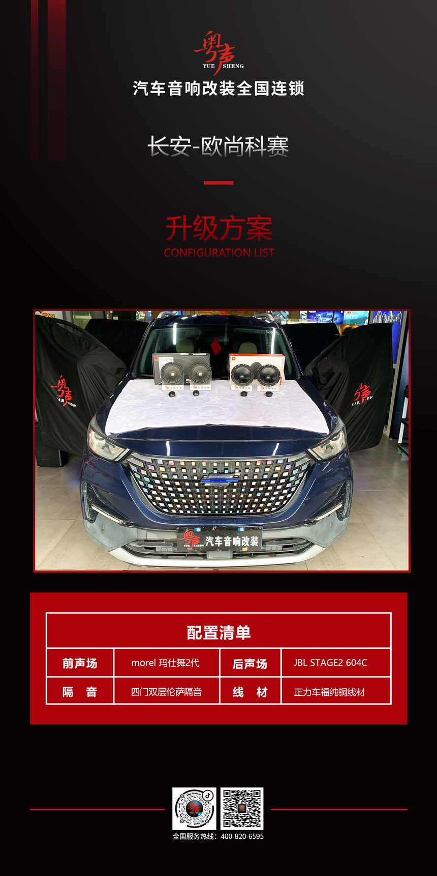 �����嵥.png