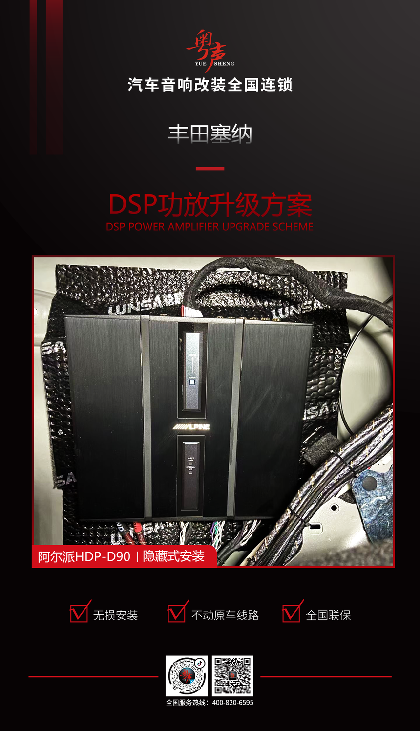 DSP����.png