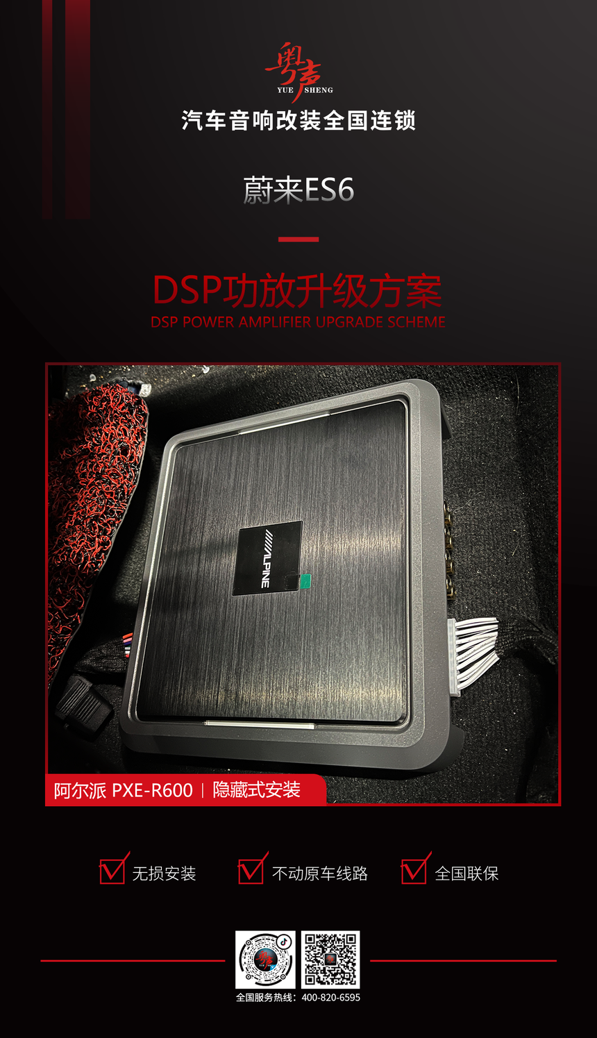 DSP����.png