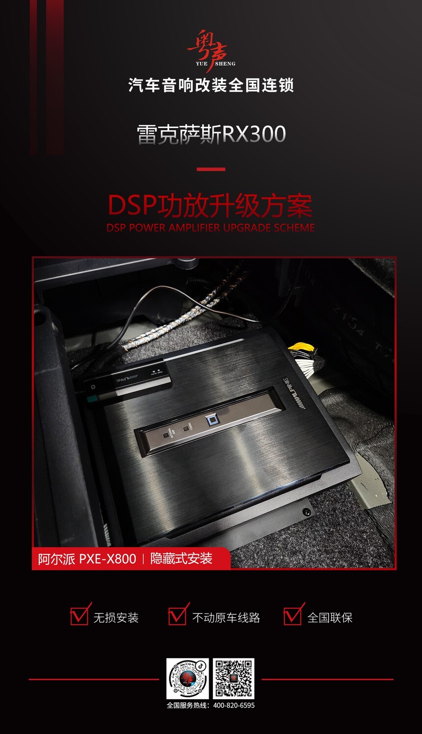 DSP����.jpg
