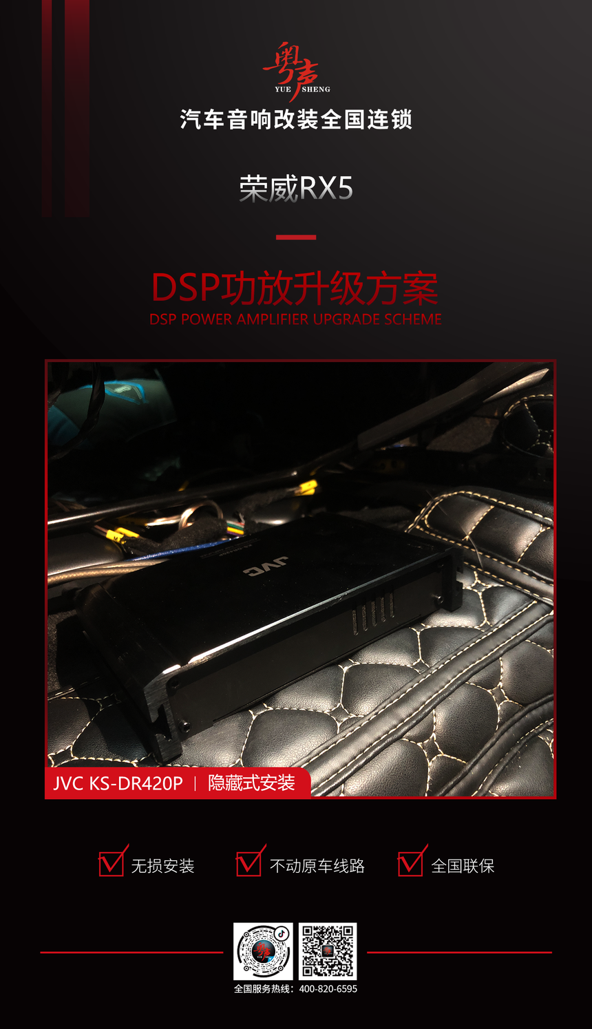 DSP����.png