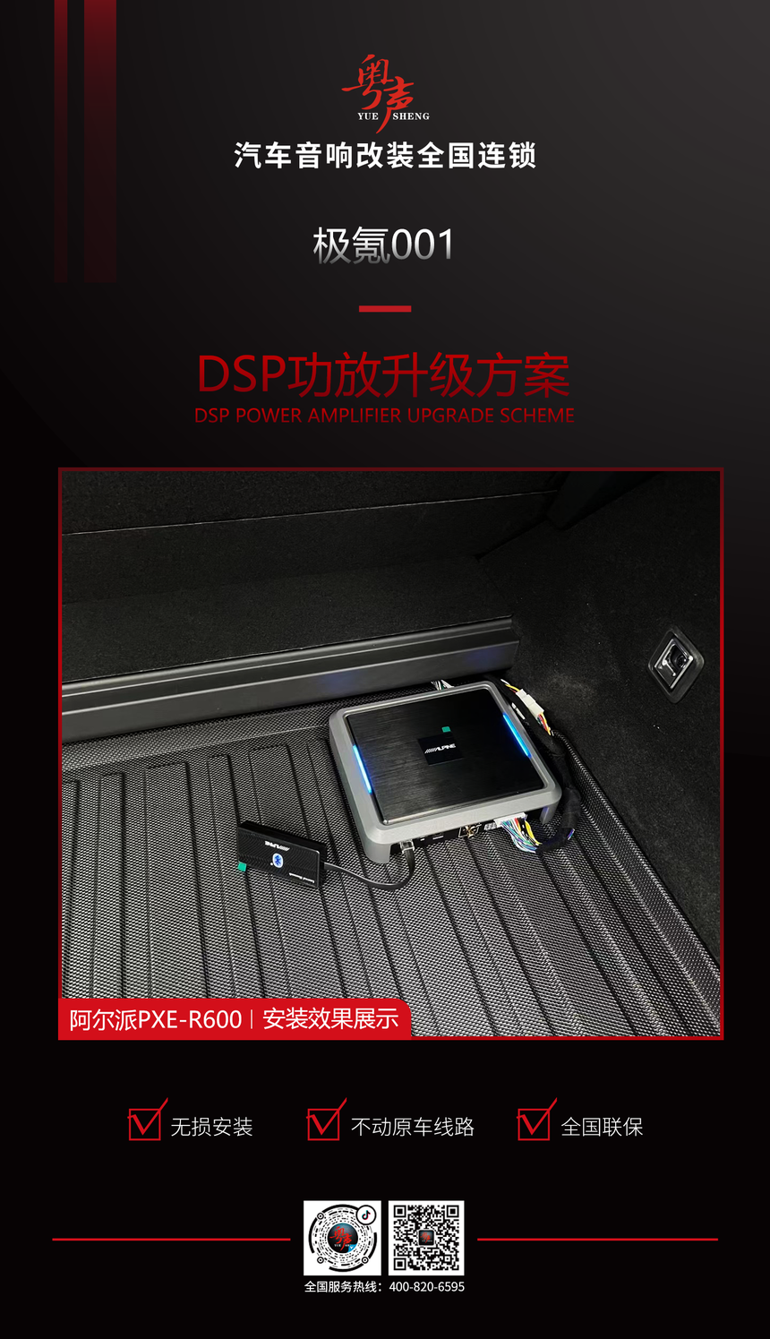 DSP����.png