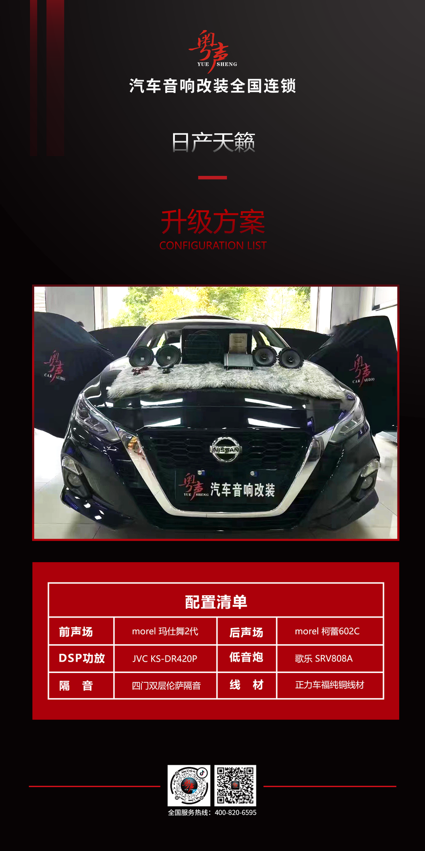 �����嵥.png