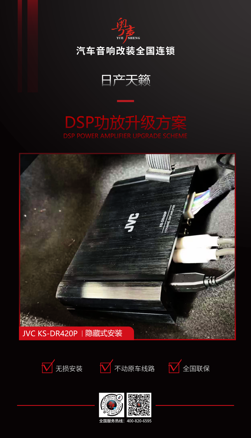DSP����.png
