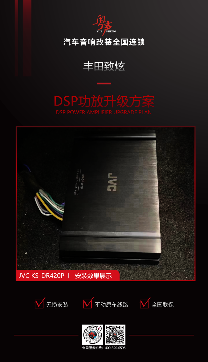 DSP����.png