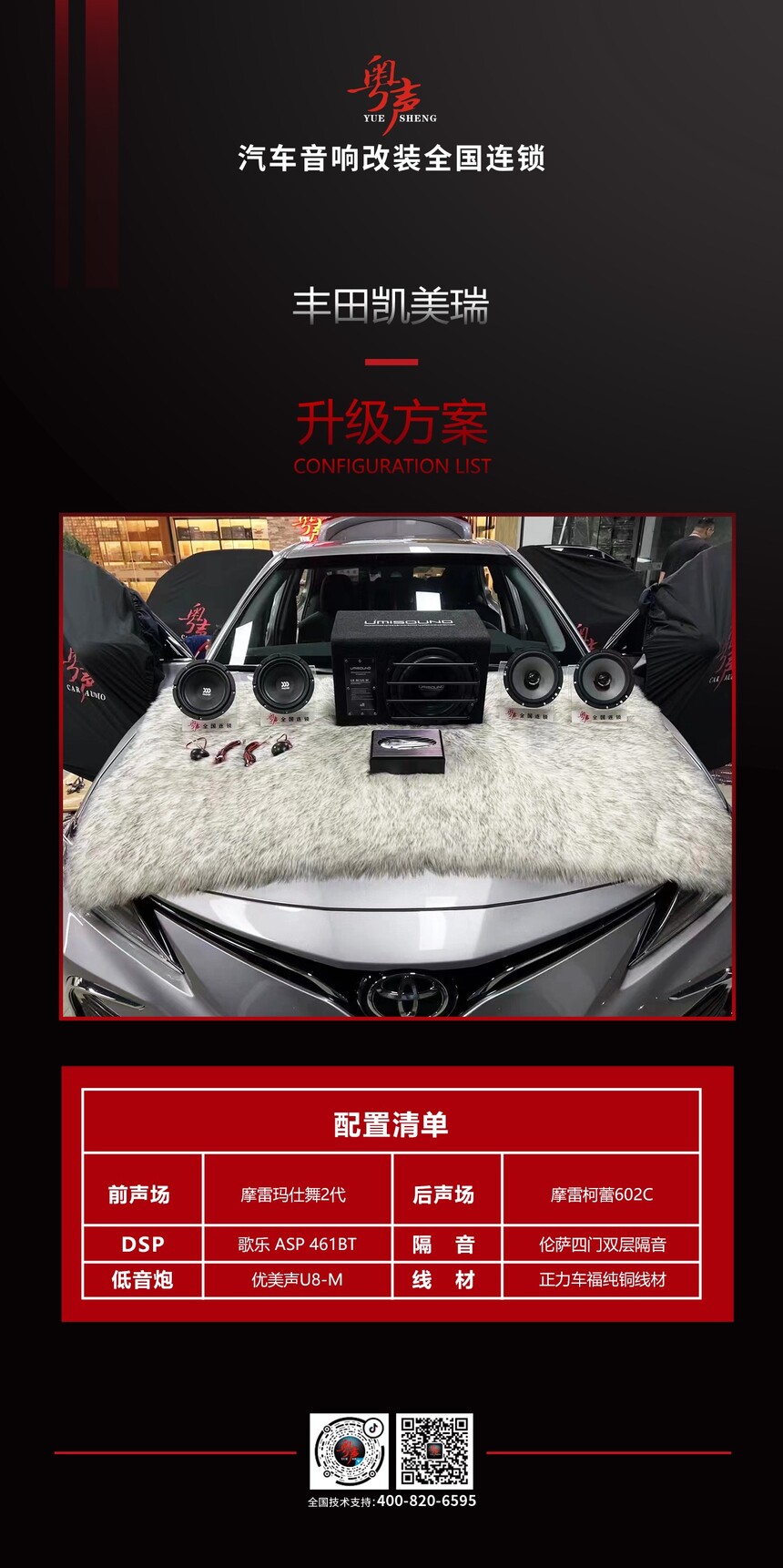 �����嵥.jpg