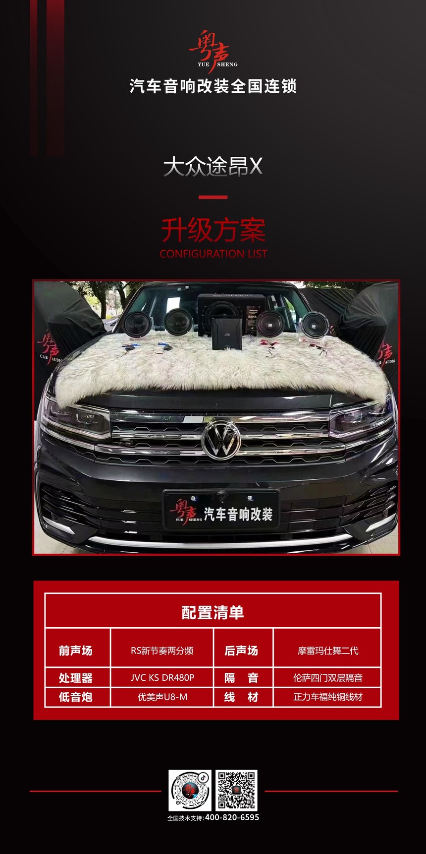 1688440173529576.jpeg 头.jpeg