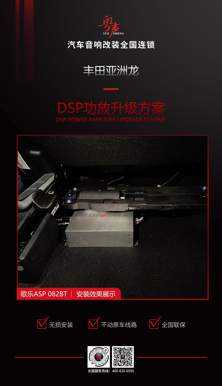 DSP����.jpg