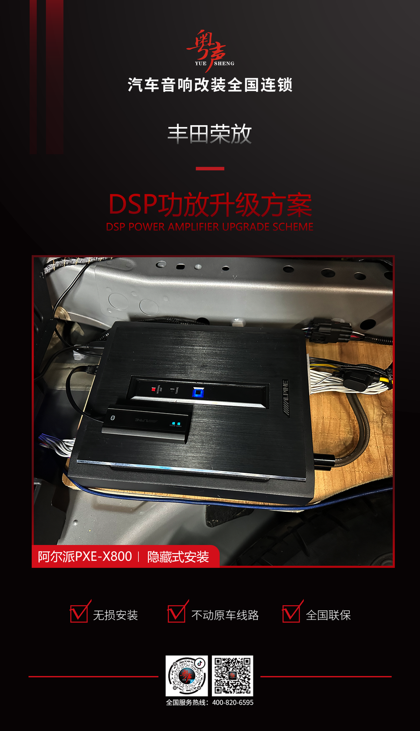 DSP����.png