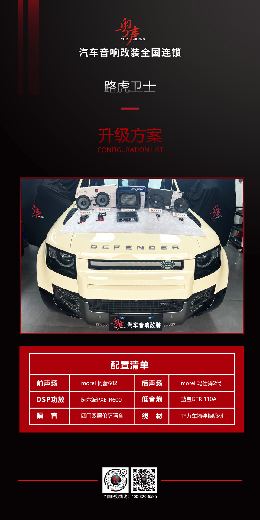 �����嵥.png