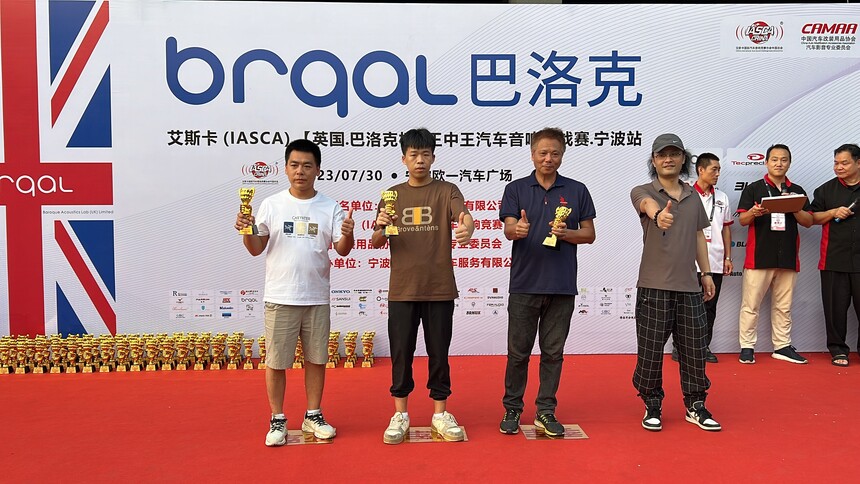 1691462632924619.jpg 宁波.jpg