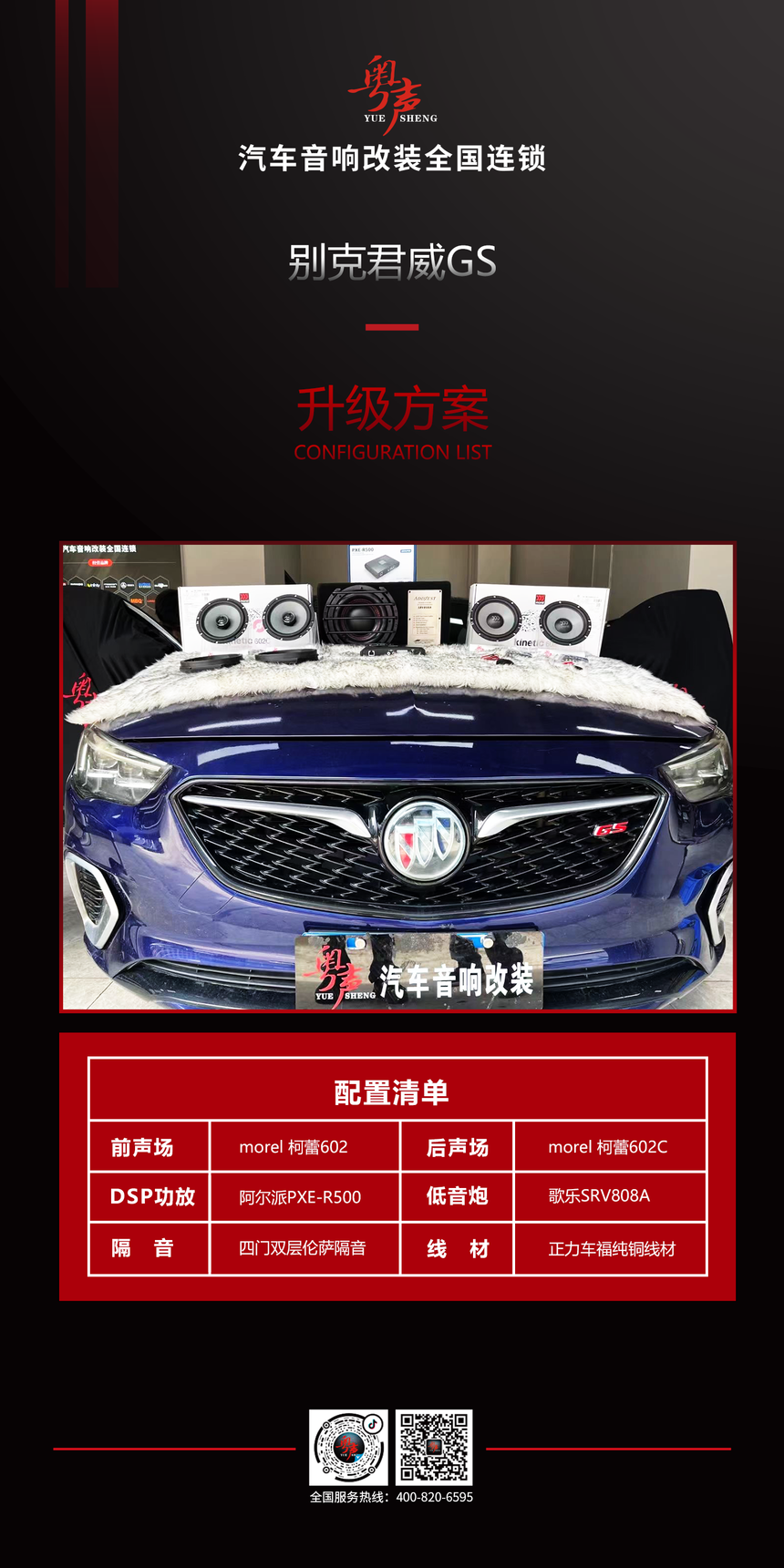 �����嵥.png