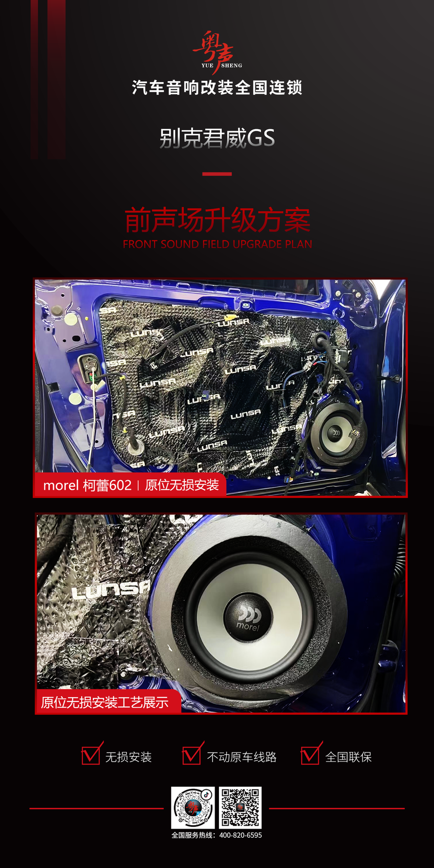 ǰ����.png