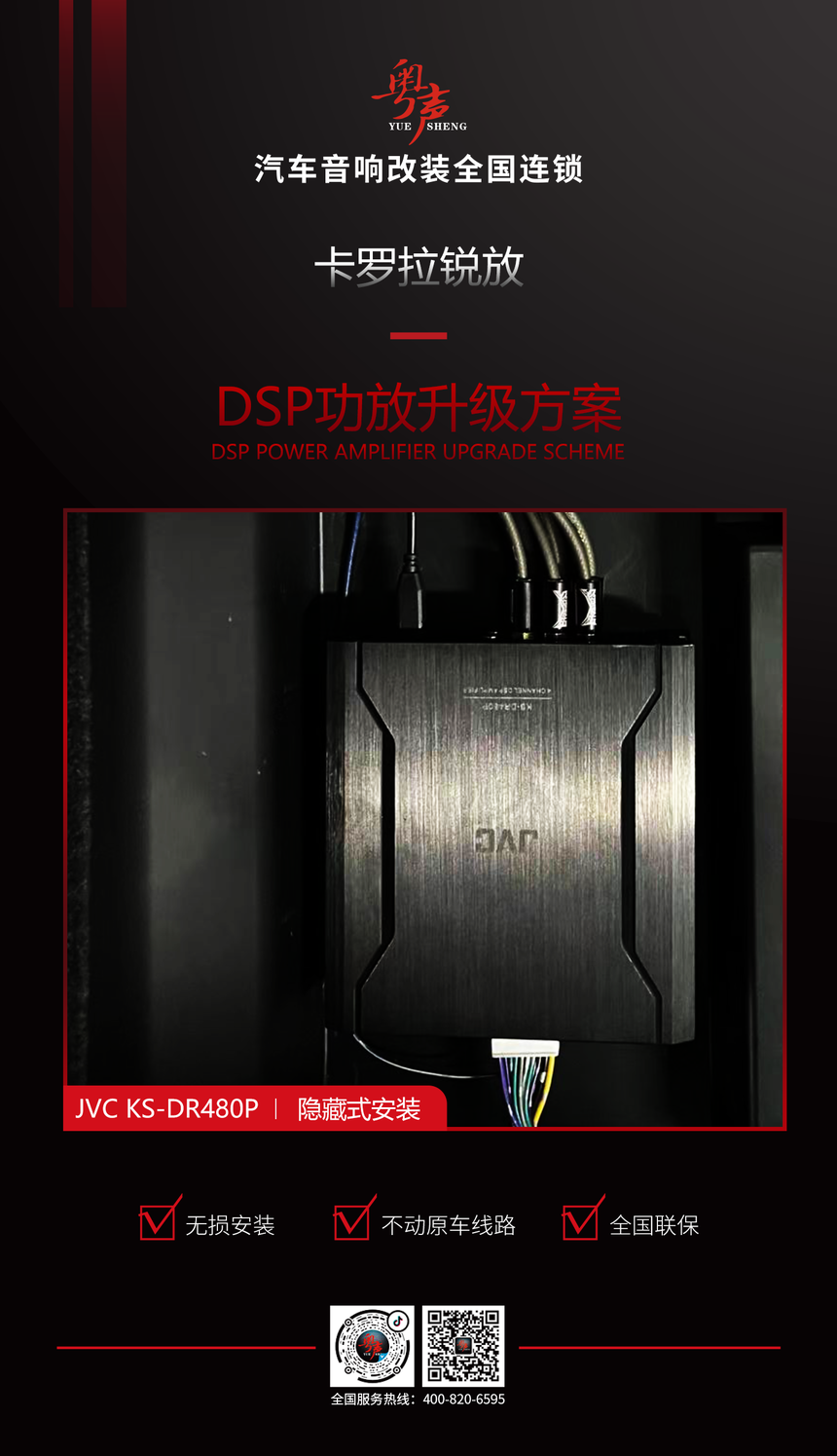 DSP����.png