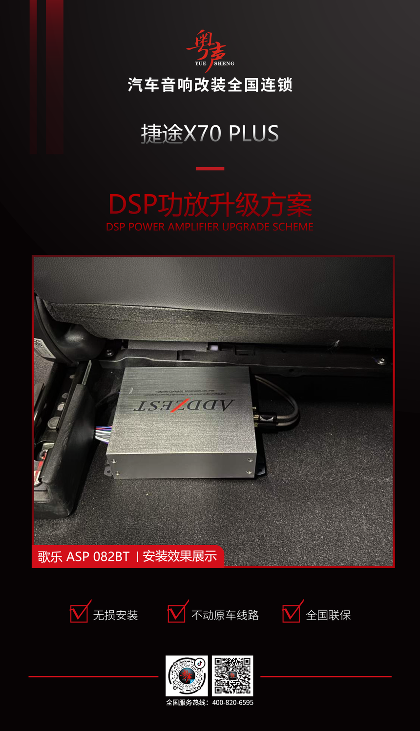 DSP����.png