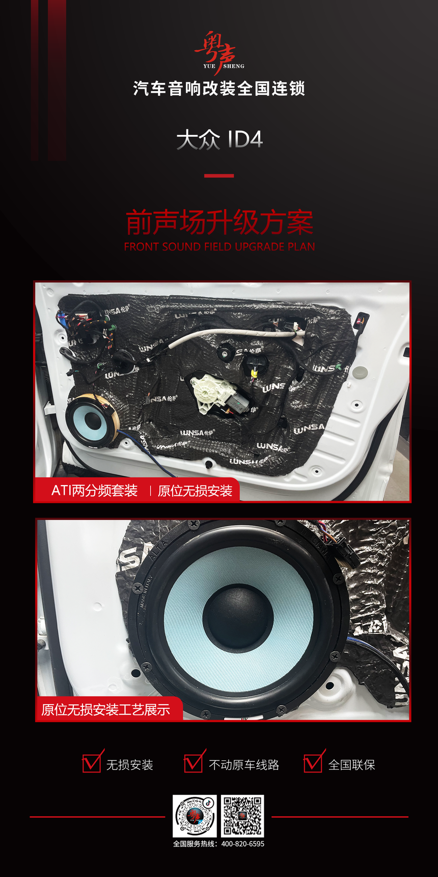 ǰ����.png