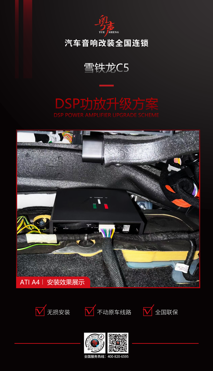 DSP����.png