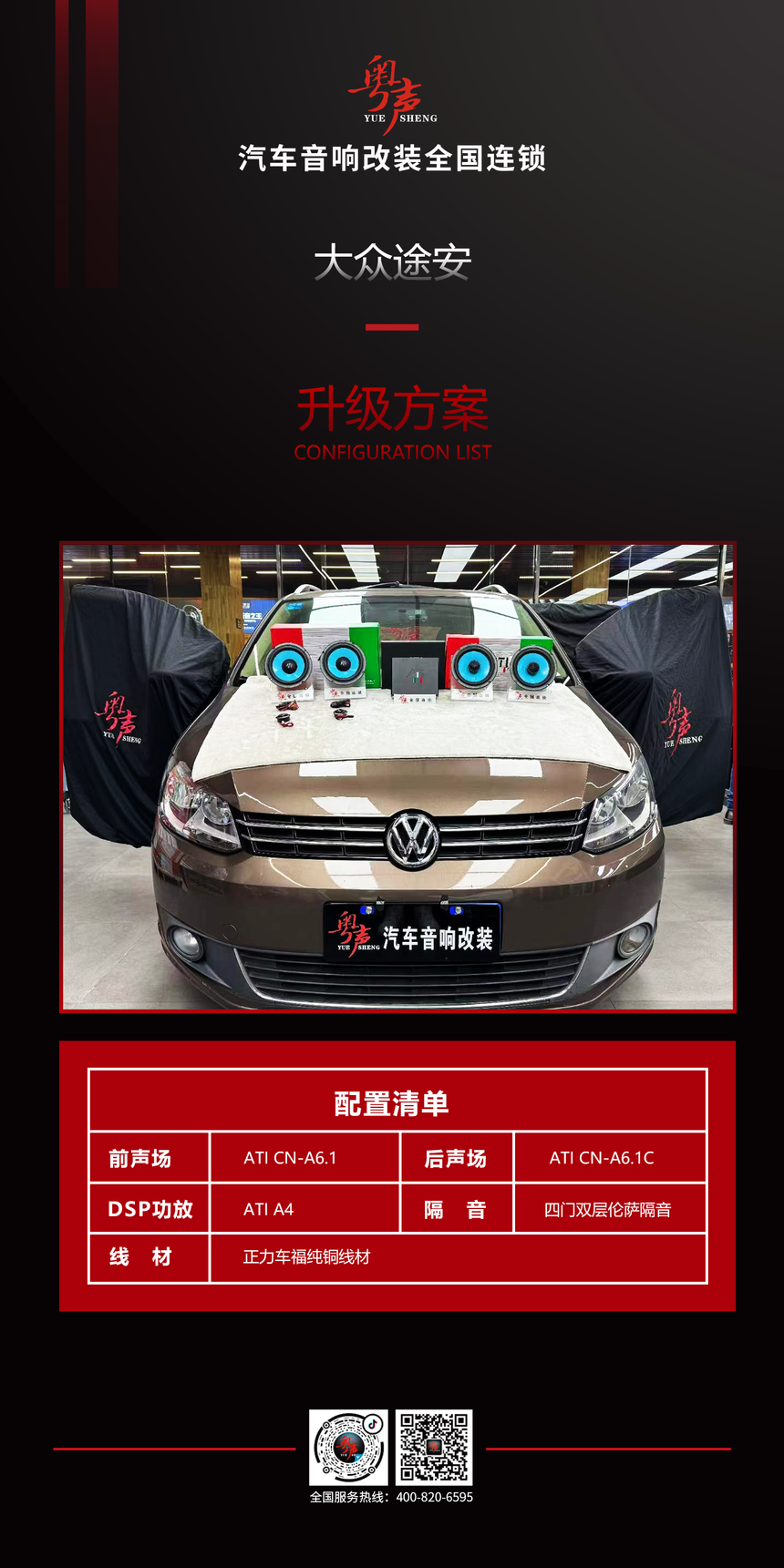�����嵥.png