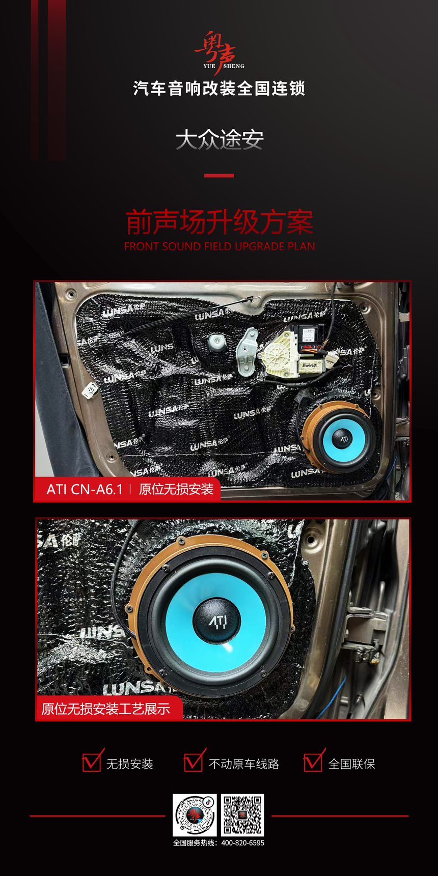 ǰ����.png