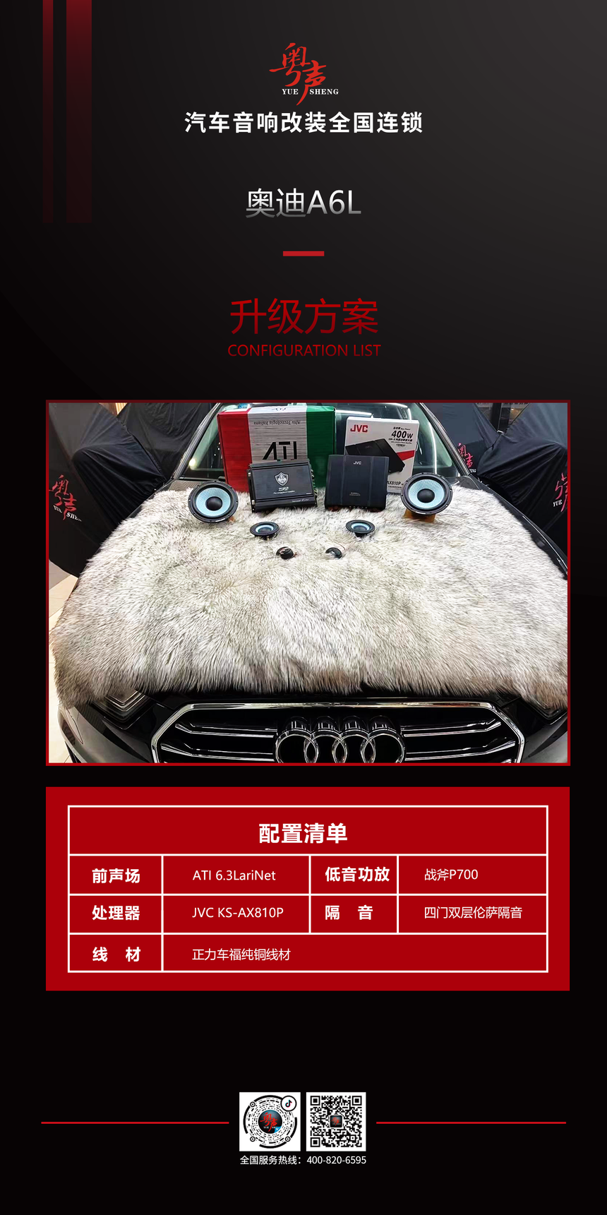 �����嵥.png