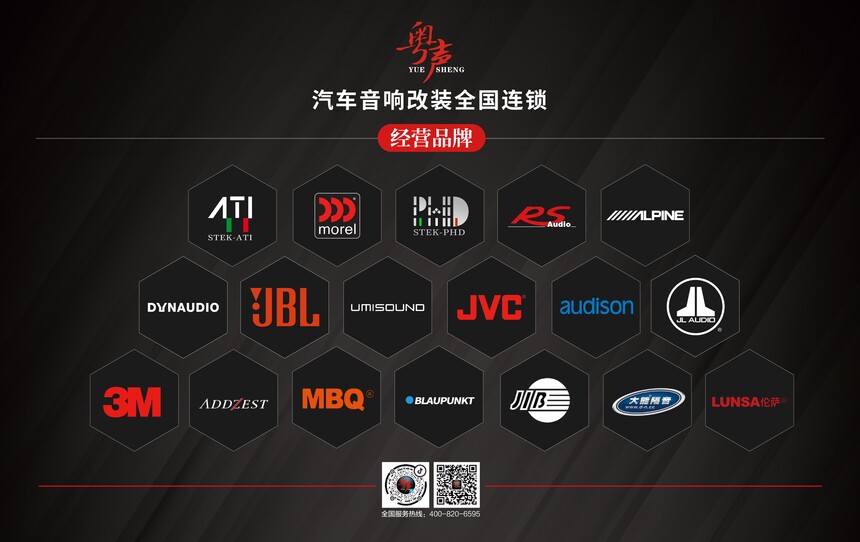 ��ӪƷ��.jpg