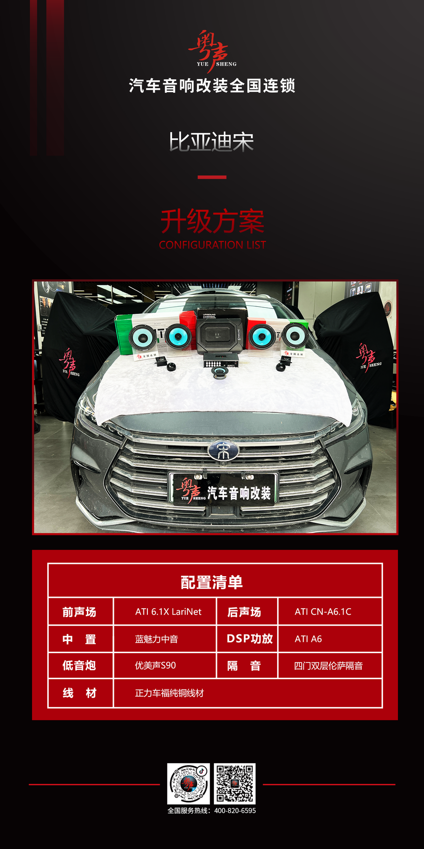 �����嵥.png