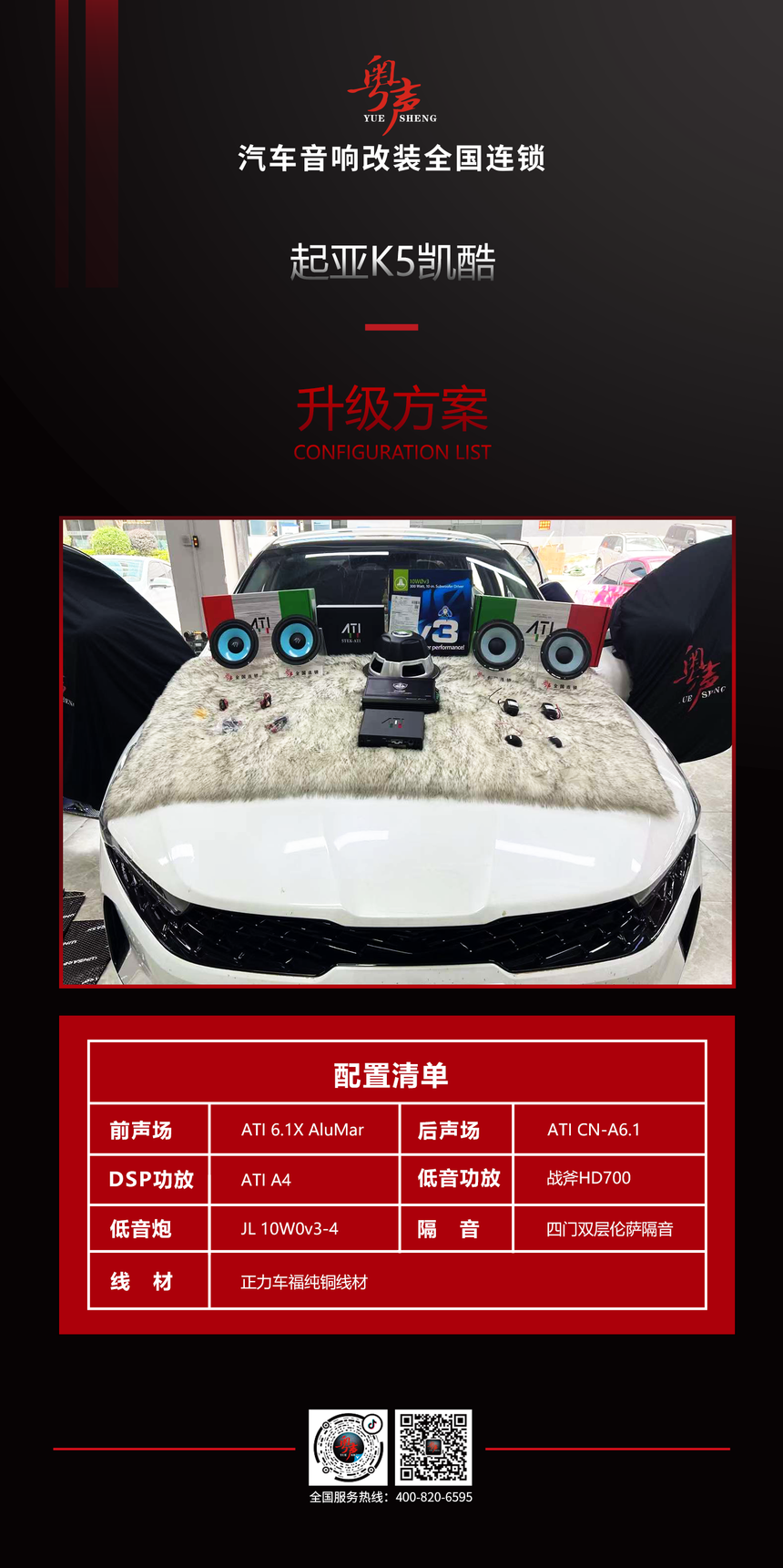 �����嵥.png