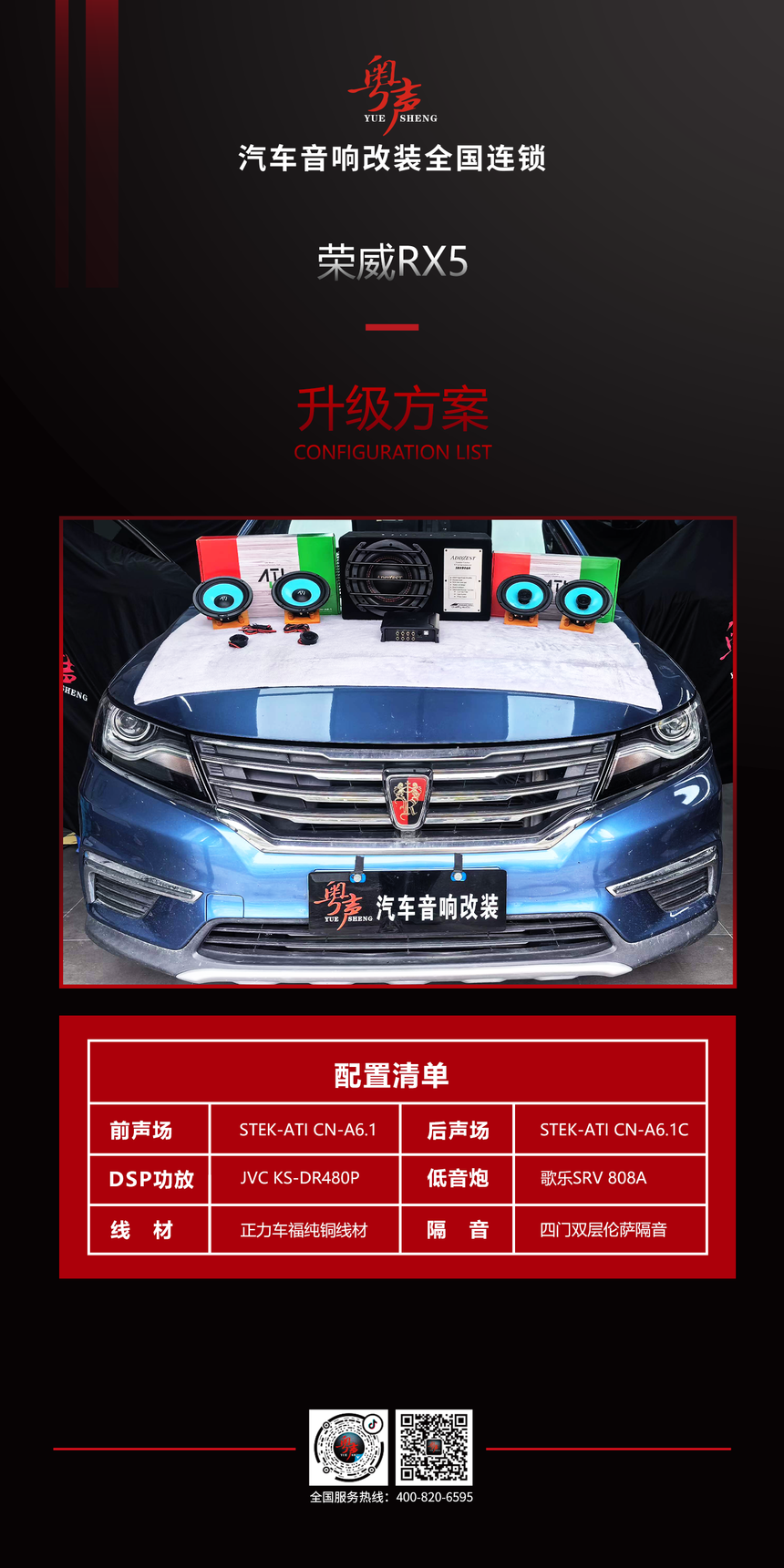 �����嵥.png