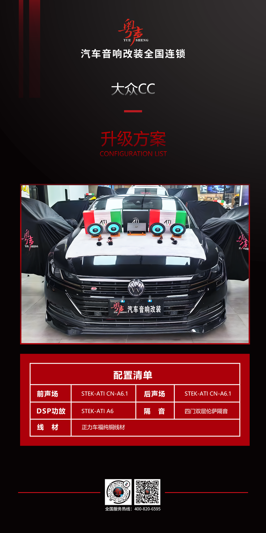 �����嵥.png