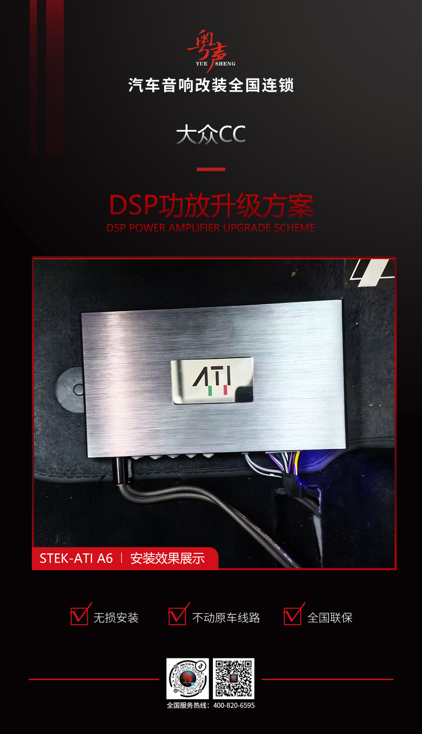 DSP����.png
