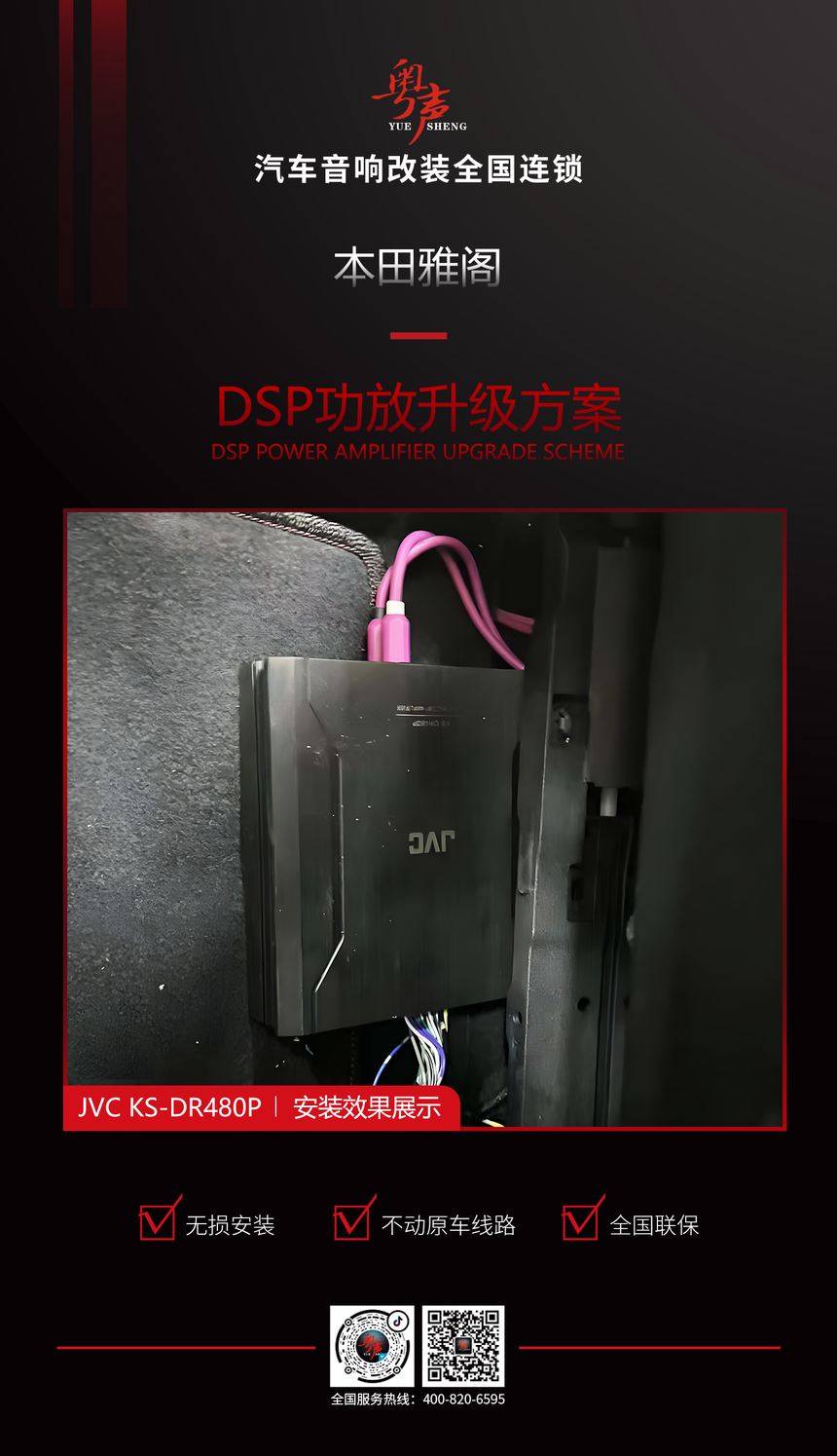 DSP����.png