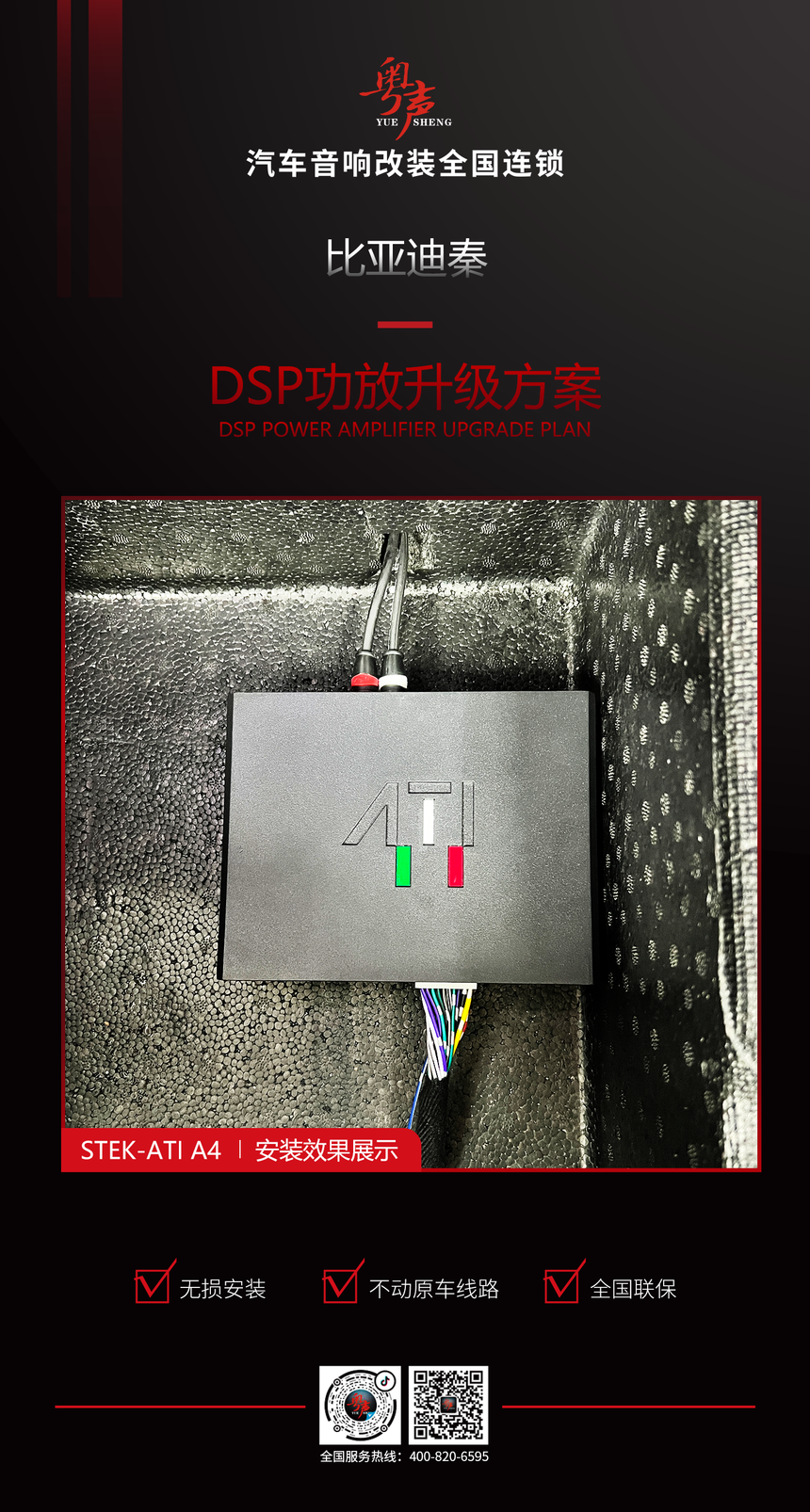 DSP����.png