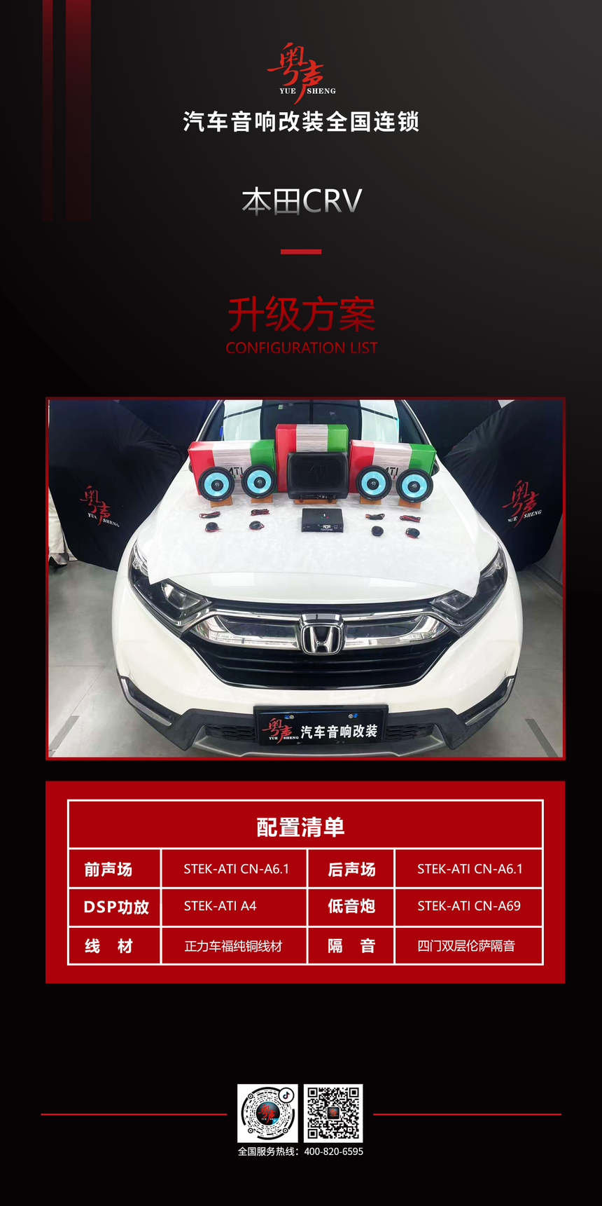 �����嵥.png