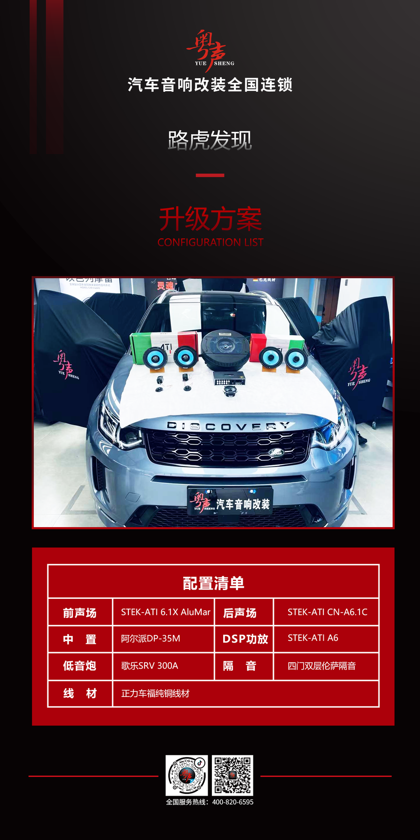 �����嵥.png