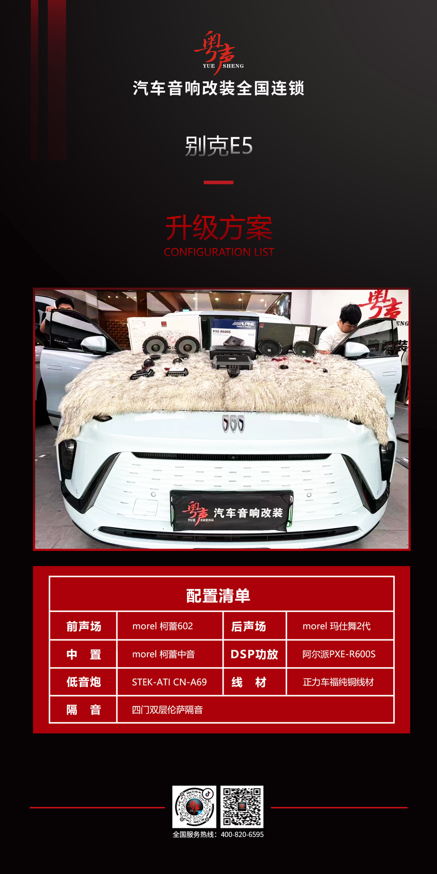 �����嵥.png