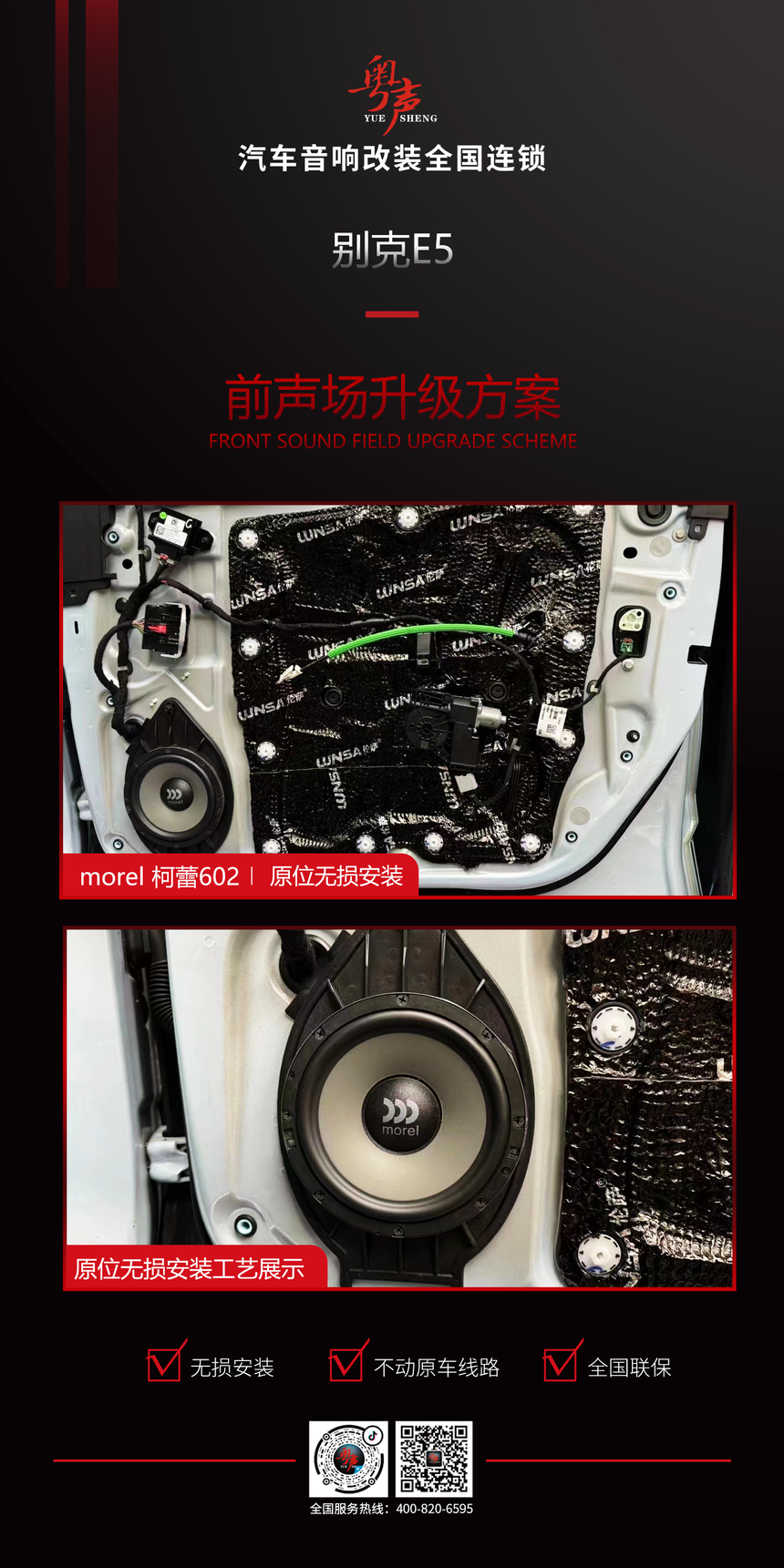 ǰ����.png