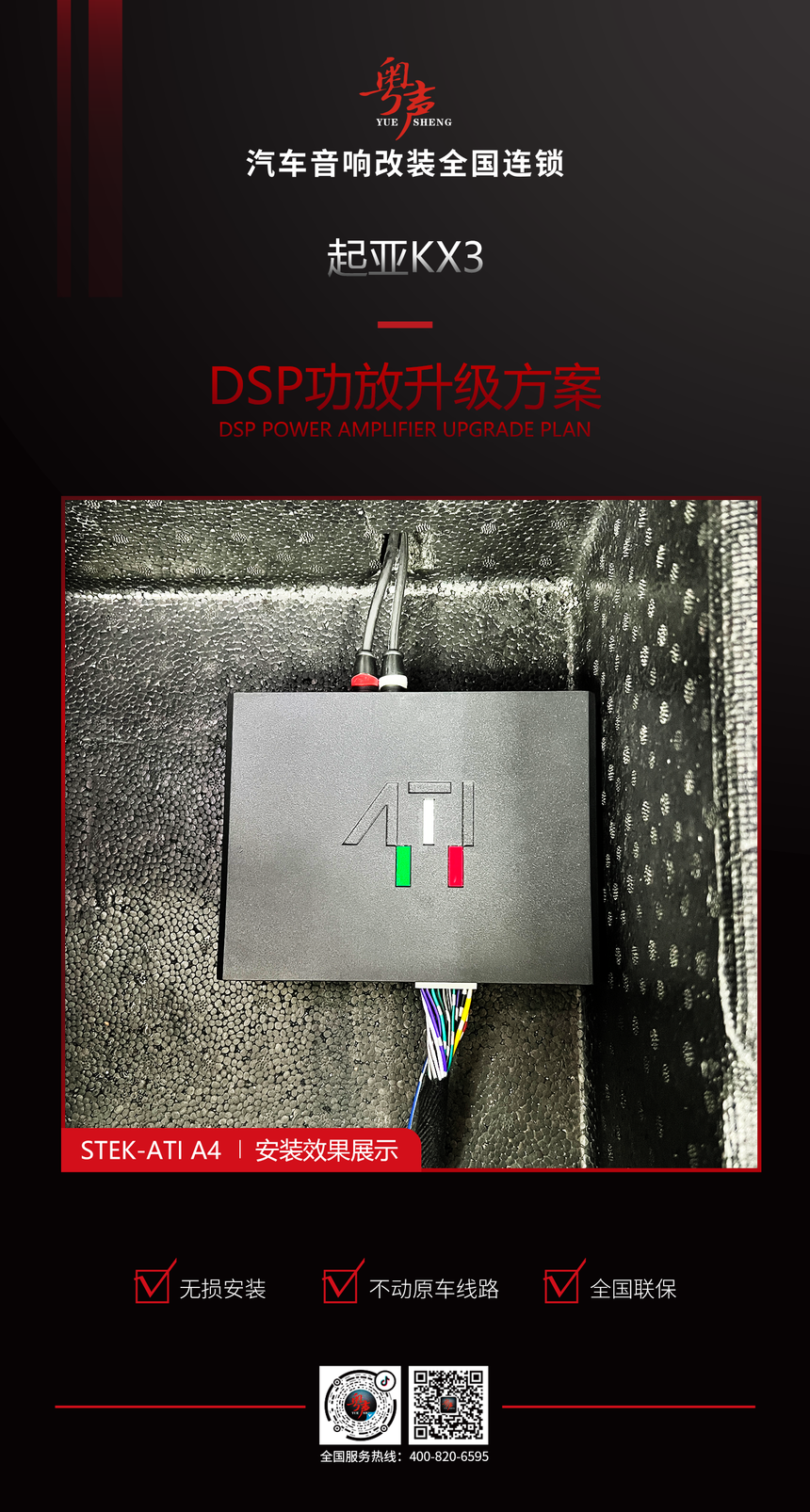 DSP����.png