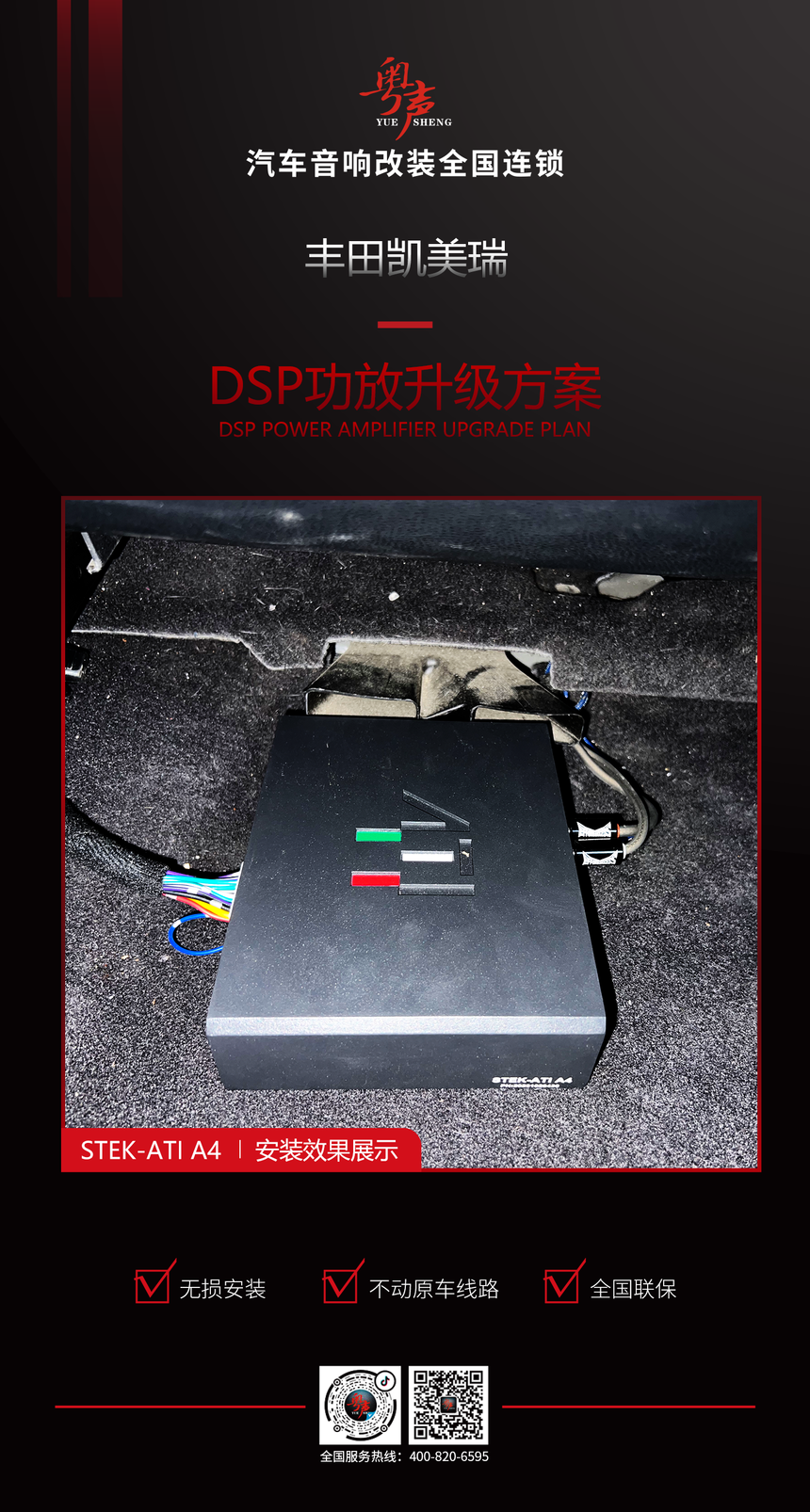 DSP����.png