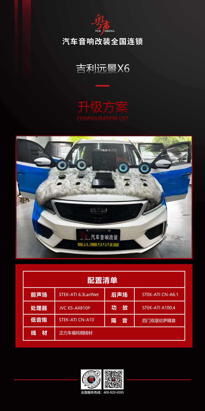 �����嵥.png
